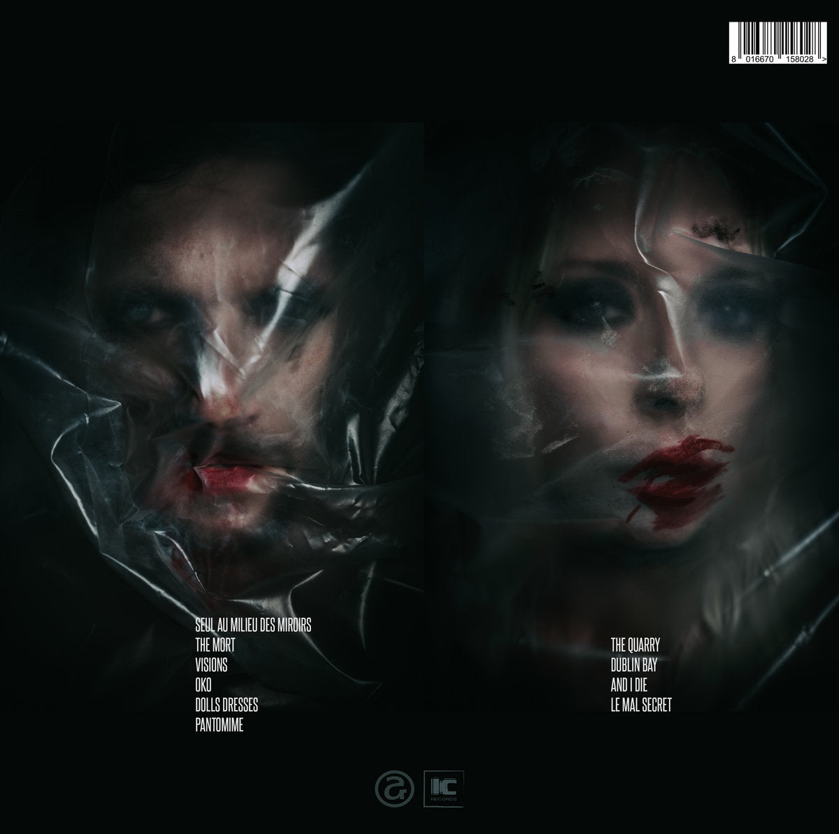 Saigon Blue Rain "OKO"