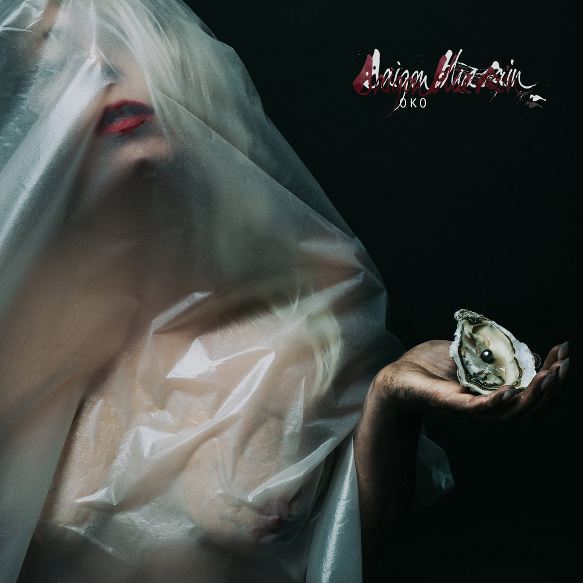 Saigon Blue Rain "OKO"