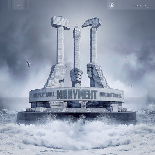 Molchat Doma "Monument"
